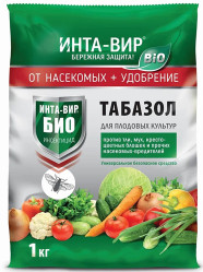 Табазол Инта-Вир (пак.1кг.)