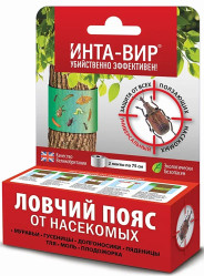 Ловчий пояс Инта-вир (2 ленты по 75см.)