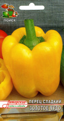 Перец сладкий Золотое чудо 0,25гр. (авт.серия) (Поиск)