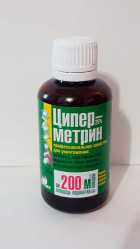 Циперметрин 25 (фл 50мл./кор.) Гарант