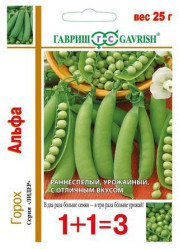 Горох Альфа (серия 1+1/25гр.) (Гавриш)