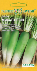 Дайкон Мисато Грин 0,5гр. Саката (Гавриш)