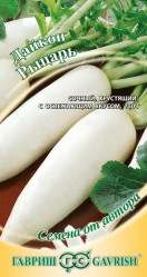 Дайкон Рыцарь 1г. автор. (Гавриш)