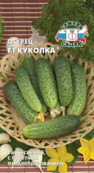 Огурцы Куколка F1 0,2гр. (Седек)