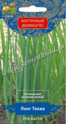 Лук батун Лонг Токио 1гр. (серия Восточные деликатесы) (Поиск)