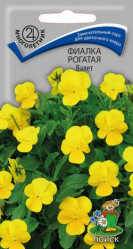 Фиалка рогатая Дама многол. 0,1гр (Поиск)