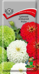 Цинния изящная Италия 0,4гр однол. (Поиск)