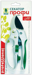 Секатор ГринБэлт Профи инструм.сталь, храп.мех. (CX-V01D) 06-180