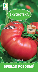 Томат Бренди розовый 10шт. (сер. Вкуснотенка) (Поиск)