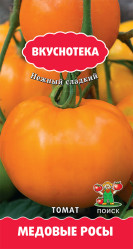 Томат Медовые росы 10шт. (сер. Вкуснотека) (Поиск)