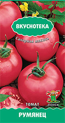 Томат Румянец 10шт. (сер. Вкуснотека) (Поиск)
