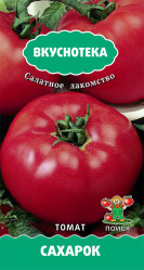 Томат Сахарок 10шт. (сер. Вкуснотека) (Поиск)