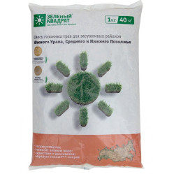 Газон Зеленый Квадрат Южный Урал (1кг./уп.)