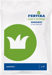 Аммофос Фертика (пак.1кг.)
