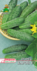 Огурцы Барон F1 12шт. (авт.серия) (Поиск)