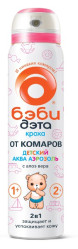 ДЭТА-БЭБИ детский АКВА аэрозоль 2 в 1 (фл.100мл.)