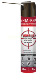 Инта-Вир Аэразоль от летающих и ползающ.насекомых 600мл.