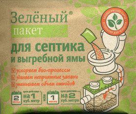 Доктор Робик Зеленый пакет для выгребных ям и септиков (пак.40гр.)