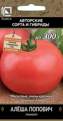 Томат Алеша Попович 0,1гр. (Поиск)