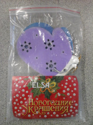 Украшение дерев. Варежка 5шт./уп. НУ02