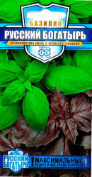 Базилик Русский богатырь, смесь 0,3гр. (Гавриш)