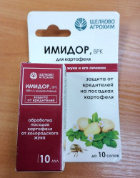 Имидор от колор. жука картофель (фл.10мл.)