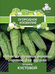 Огурцы Кустовой 0,5гр. (Огород.изоб. Поиск)