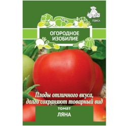 Томат Ляна 0,1гр. (Огород.изоб. Поиск)
