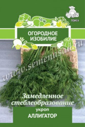 Укроп Аллигатор 2гр. (Огород.изоб. Поиск)