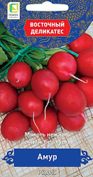 Редис Амур 3гр. сер. Восточн.Делик. (Поиск)
