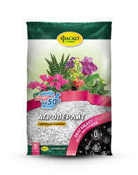 Агроперлит Цветочное счастье Фаско (пак.1л.)