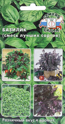 Базилик Смесь лучших сортов 0,5гр. (Седек)