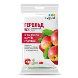 Герольд (пак. 5мл.) Август