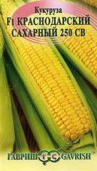 Кукуруза Краснодарский сахарный 250 СВ F1 5гр. (Гавриш)