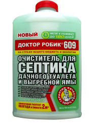 Доктор Робик 609 Очиститель для септика и дачных туалетов фл.798мл.