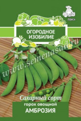 Горох Амброзия (сахарный) 10гр. (Огород. изоб. Поиск)