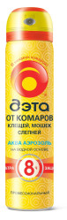 ДЭТА АКВА Аэрозоль профессионал. 75мл.