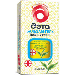ДЭТА бальзам гель после укусов 20мл.