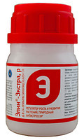 Эпин-Экстра (фл. 50мл.)