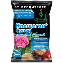 Клещегон Супер (амп. 2мл.) ЕС-ДГ