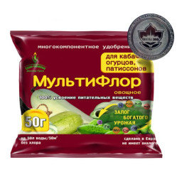 МультиФлор Огурцы, кабачки, патиссоны (пак.50гр.)