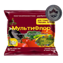 МультиФлор Томаты, перцы, баклажаны (пак.50гр.)