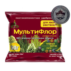 МультиФлор Хвойные растения (пак.50гр.)