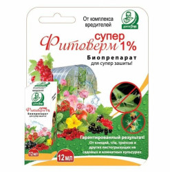 Фитоверм Супер 1% (фл.12мл.) ЕС-ДГ