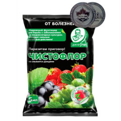 Чистофлор (пак. 5мл.) ЕС-ДГ