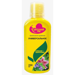 Цветочный Рай Универсальный для всех растений фл.0,2л.