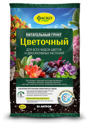 Грунт Фаско Цветочный 25л.