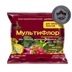 МультиФлор Овощные культуры (пак.50гр.)