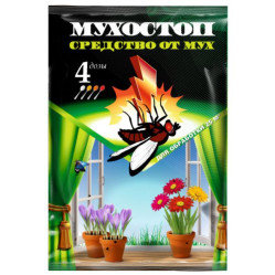 МухоСтоп средство от Мух (пак. 10гр.) ЕС-ДГ