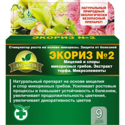 Экориз №2 для Цветочных культур (уп. 9 доз)